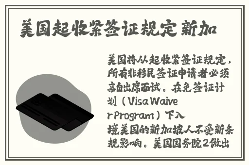 给我一个可以看片的免费