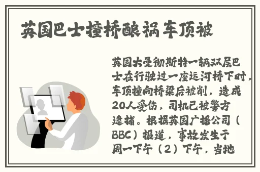 夫妻之间播放的视频